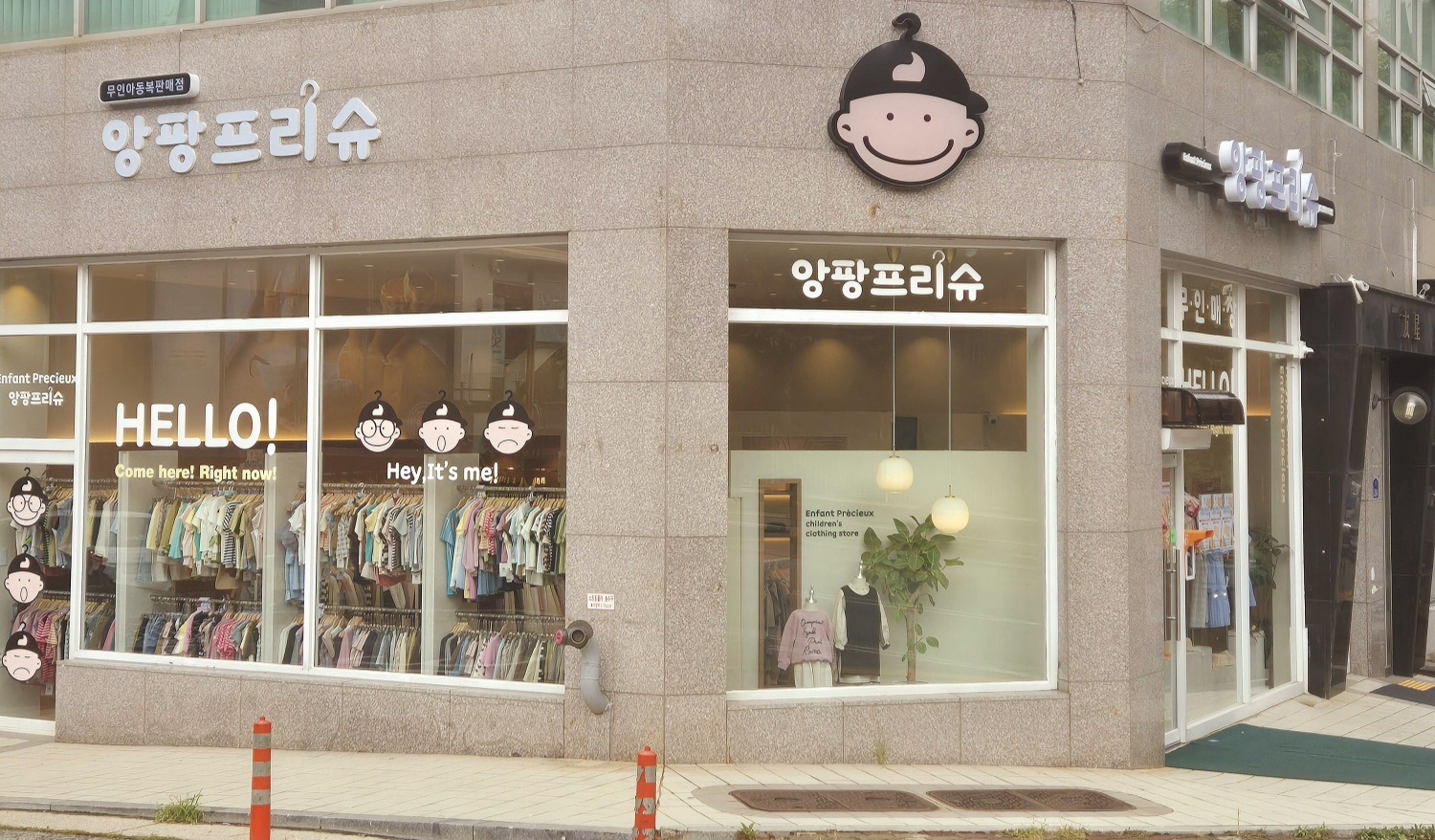 사진3
