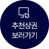 배너이미지